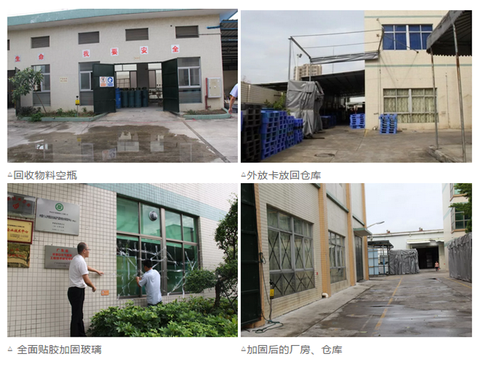 微信图片_20180919175540.png