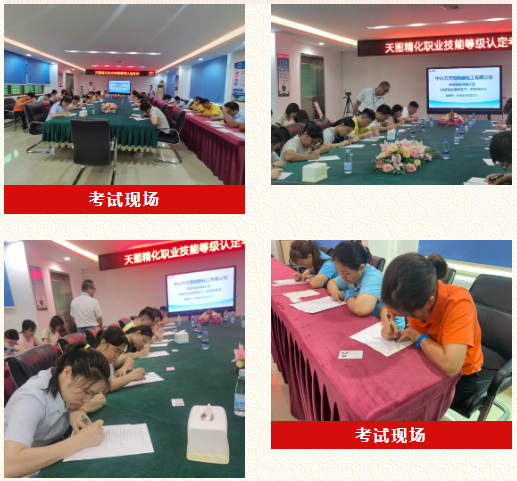 微信图片_20250109102318.png